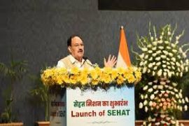 Indian Council of Medical Research and the Indian Council of Agricultural Research launched the SEHAT programme in New Delhi